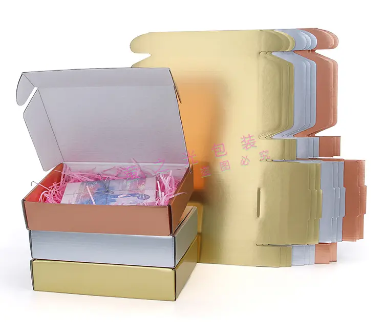 9.8×7.8×2.7inch 30x20x5cm corrugated box manufacturing custom mailing boxes with logo printed