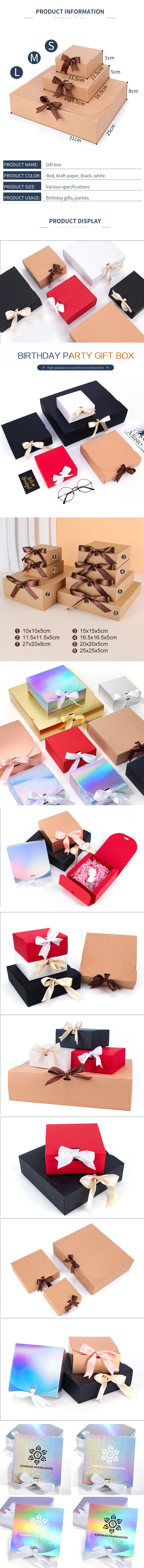 folding paper box