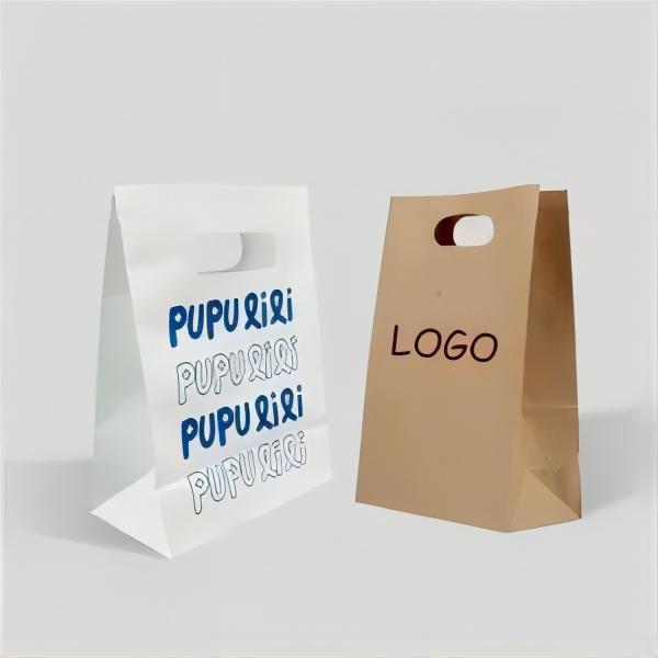 customize kraft paper bag